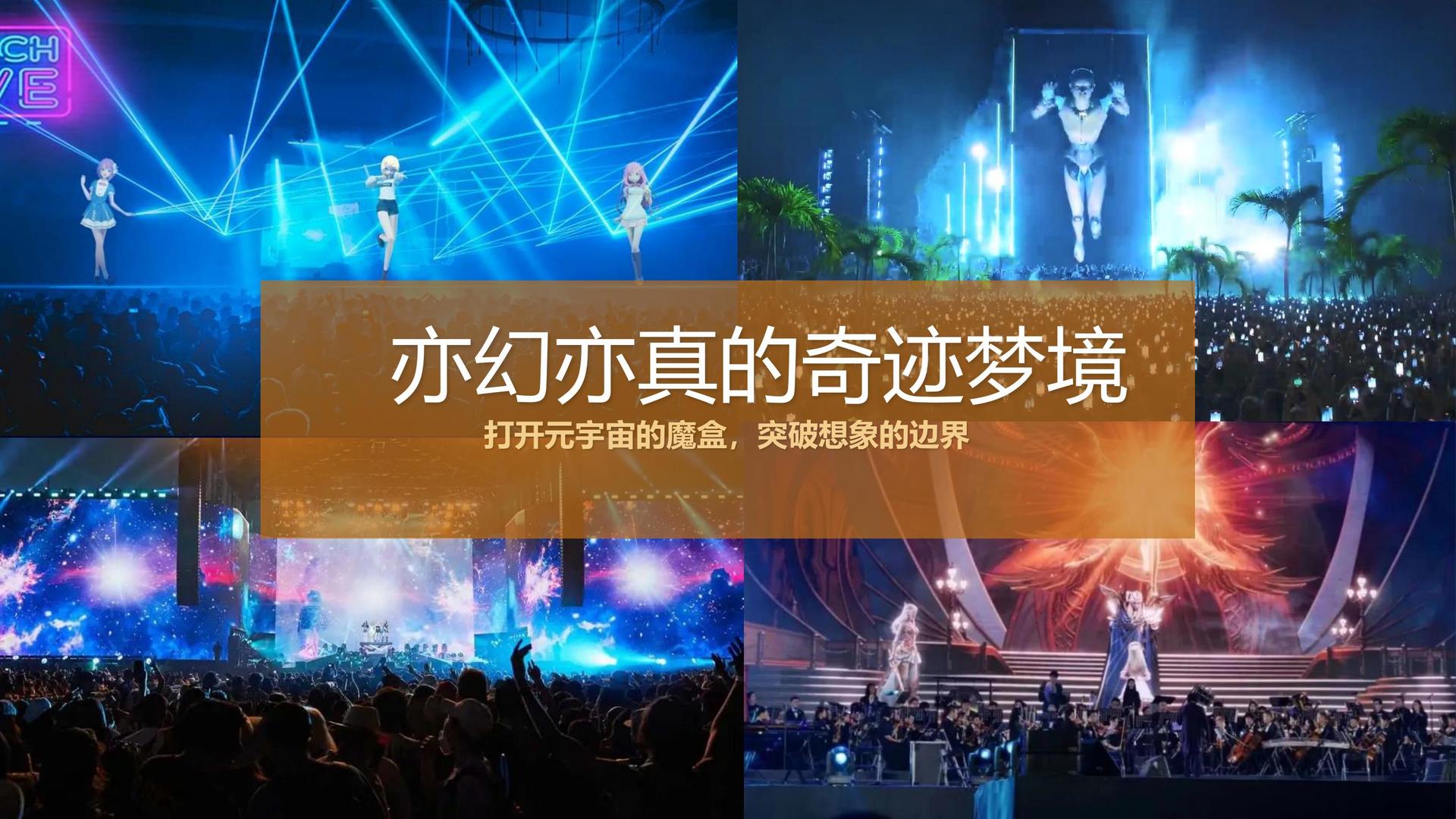 宏博文化承办青年文化发展专题论坛