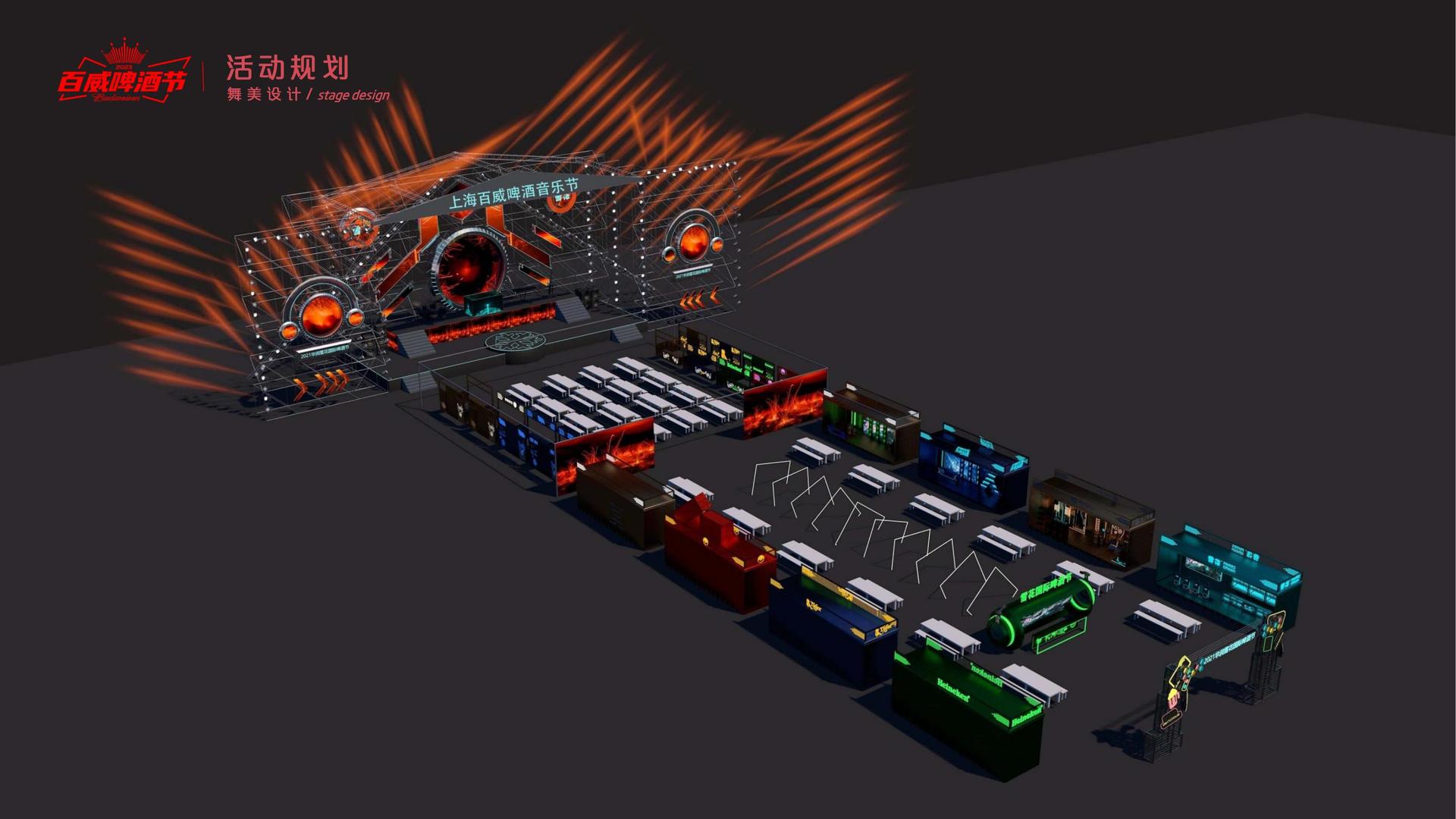 短片集《一分钟之后》