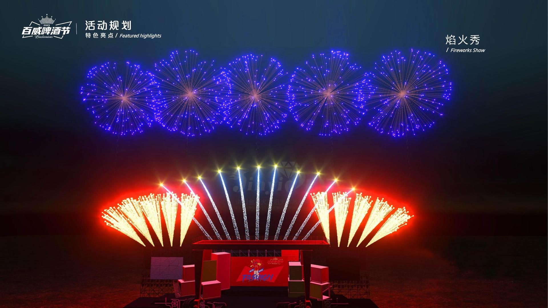 宏博文化平台举办文化与科技融合主题沙龙